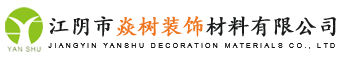 上海利政機電設備有限公司